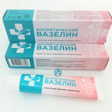 PETROLEUM JELLY from Russia