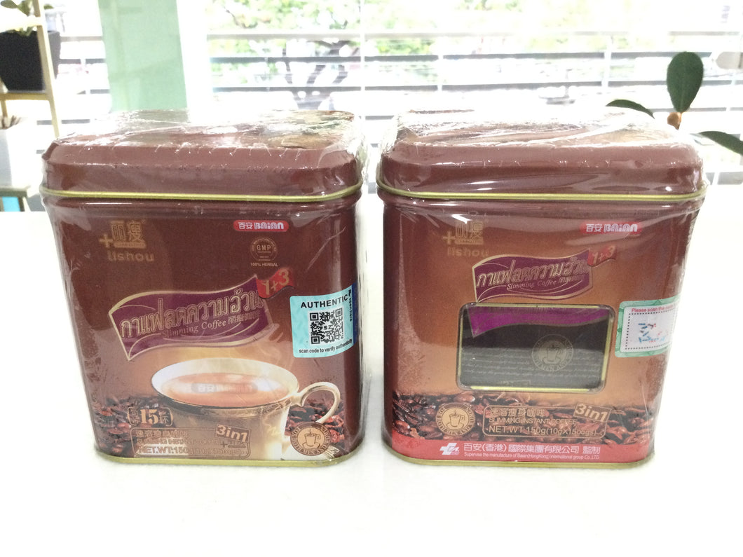 Lishou coffee