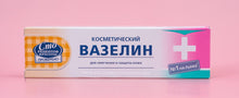 PETROLEUM JELLY from Russia