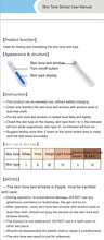 SKIN TONE ANALYZER